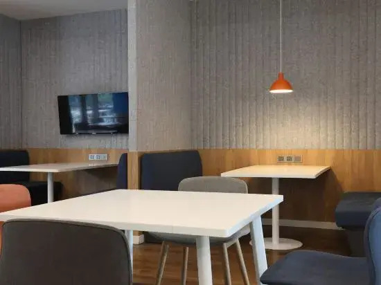 Holiday Inn Qingdao Zhushan Seaview