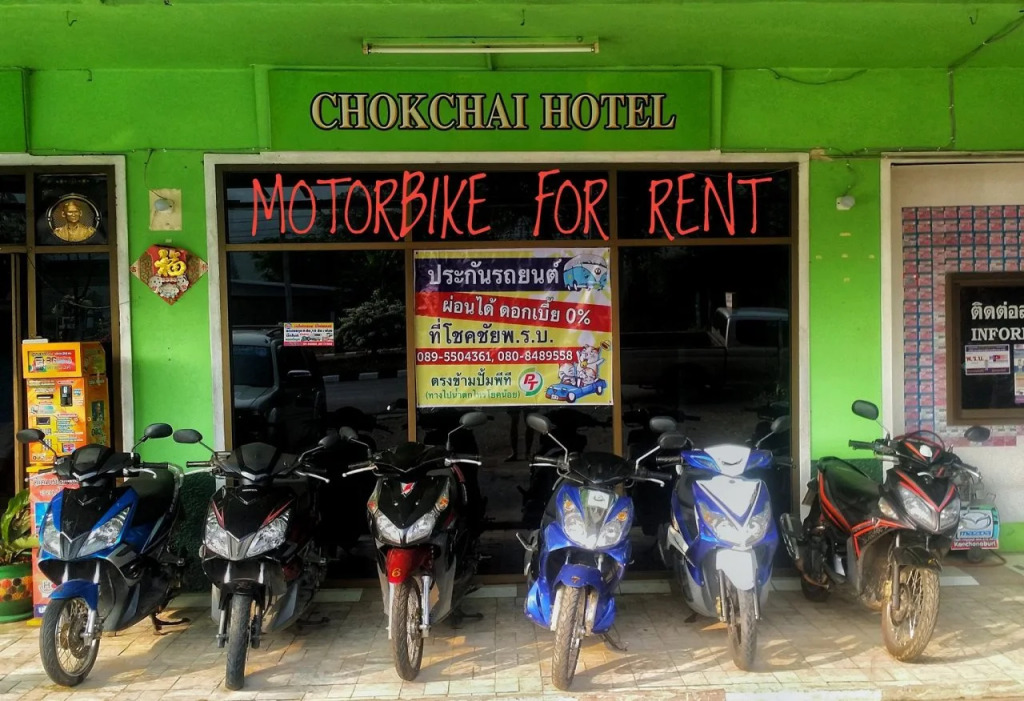 Chokchai Hotel