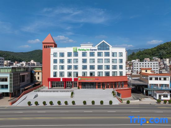 Holiday Inn Express Shenzhen Dapeng Nanao by IHG