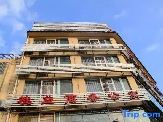 Guiyi Hotel (Guangxi Police College (Xianyi Campus Shop)