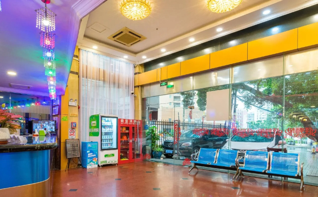 Xin Ju Yuan Hotel