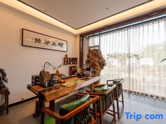 Wugong Mountain Moseli B&B