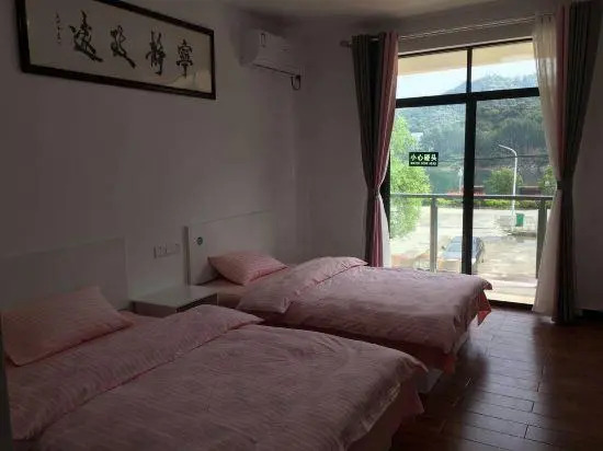 Chun'an Lake Homestay