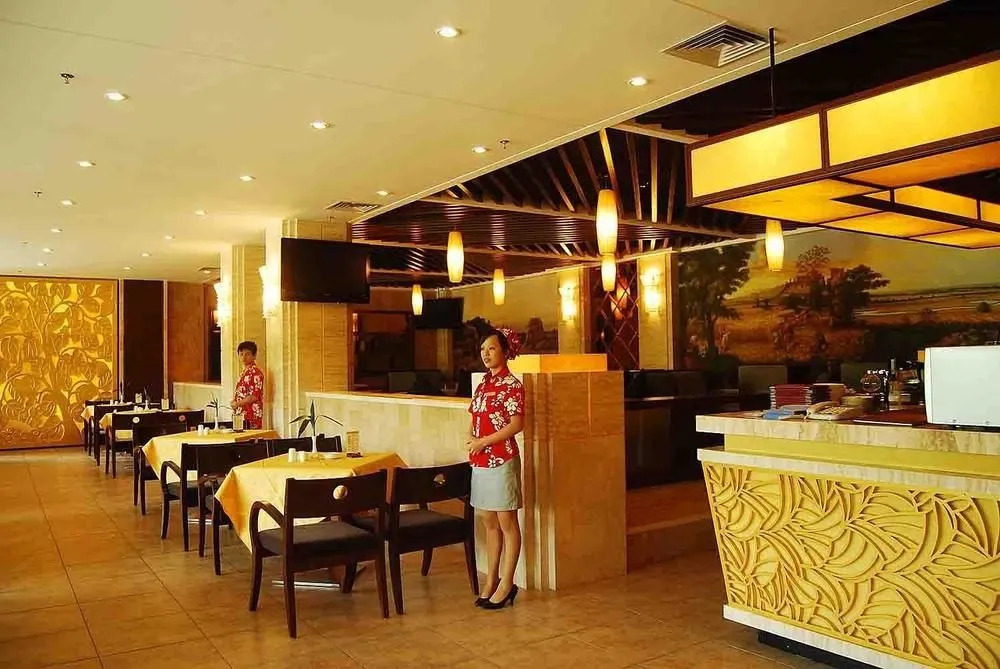 Crown Jiakai Hotel