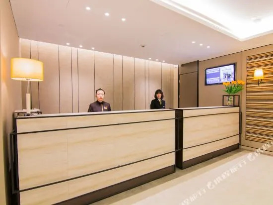 Home Inn Hangzhou West Bus Station Xixi Wetland