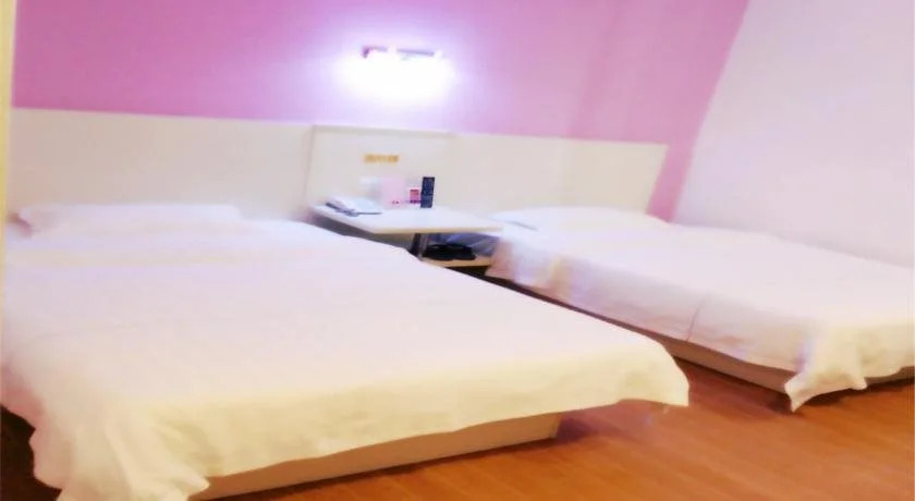 e Home Hotel Nanzhou Railway Staion