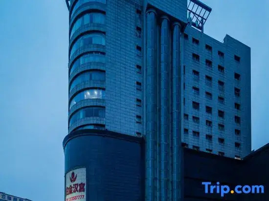 Qinglong Hotel Yichun