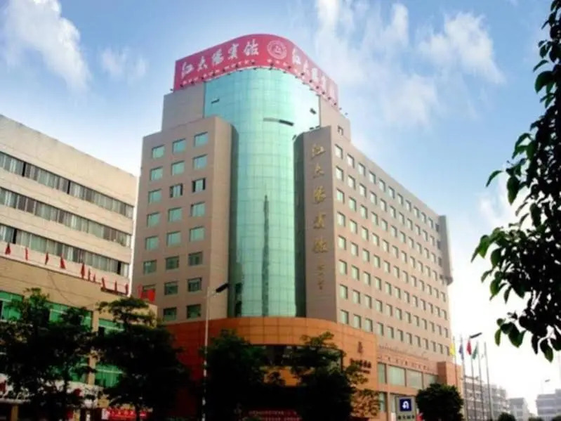 Red Sun Hotel Wenzhou