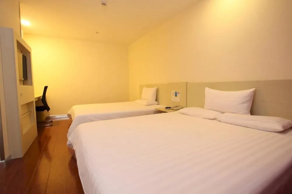 Hanting Hotel Chengdu Chunxi Road Branch