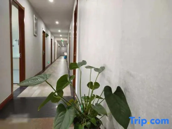 Yiju Hotel (Fuchunjiang Road)