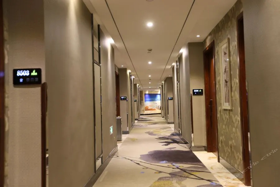 Jinchen Hotel (Hangzhou Huanglong Sports Center)