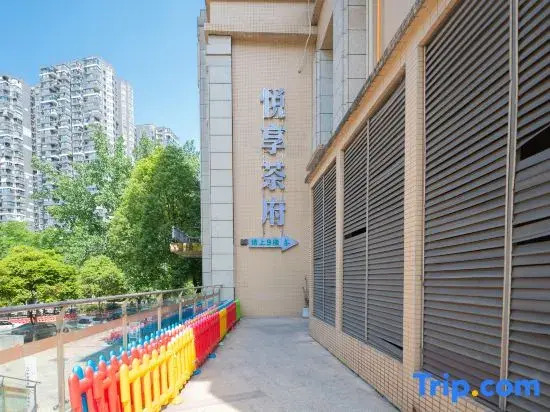 Yuexiang Lidu Hotel
