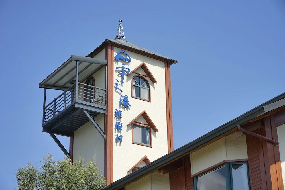 Cloud Falls Resort