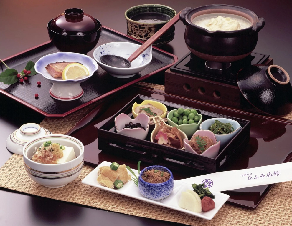 Hifumi Ryokan