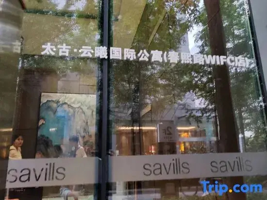 WIFC Taikoo Yunxuan International Apartment (Chunxi Road West International Financial Center Branch)