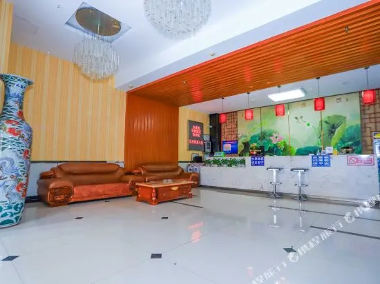 Yongshengcheng Express Hotel