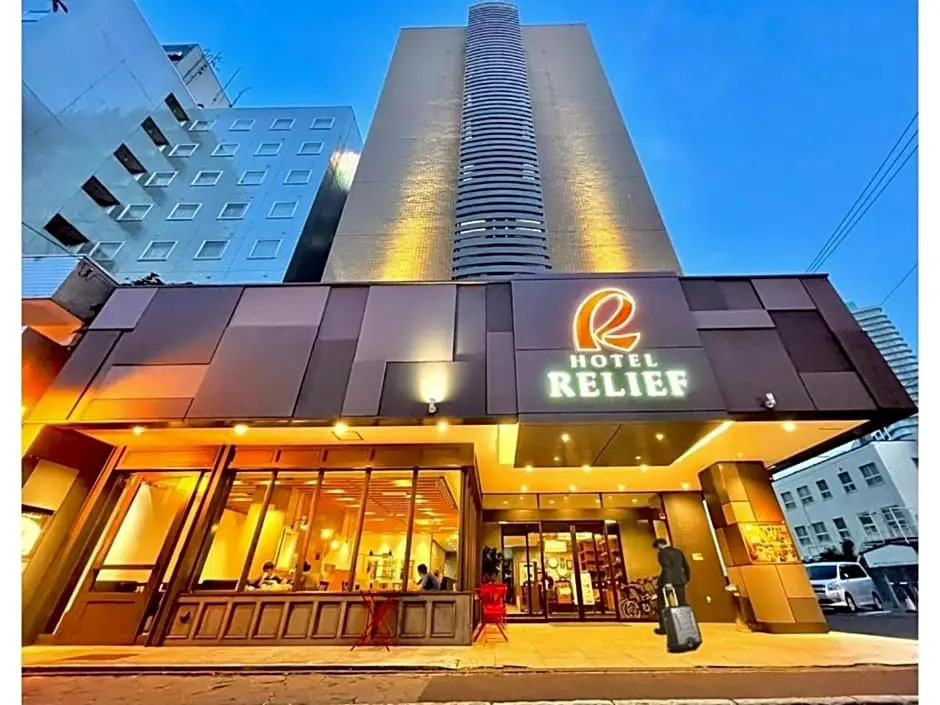 Hotel Relief SAPPORO SUSUKINO - Vacation STAY 22849v