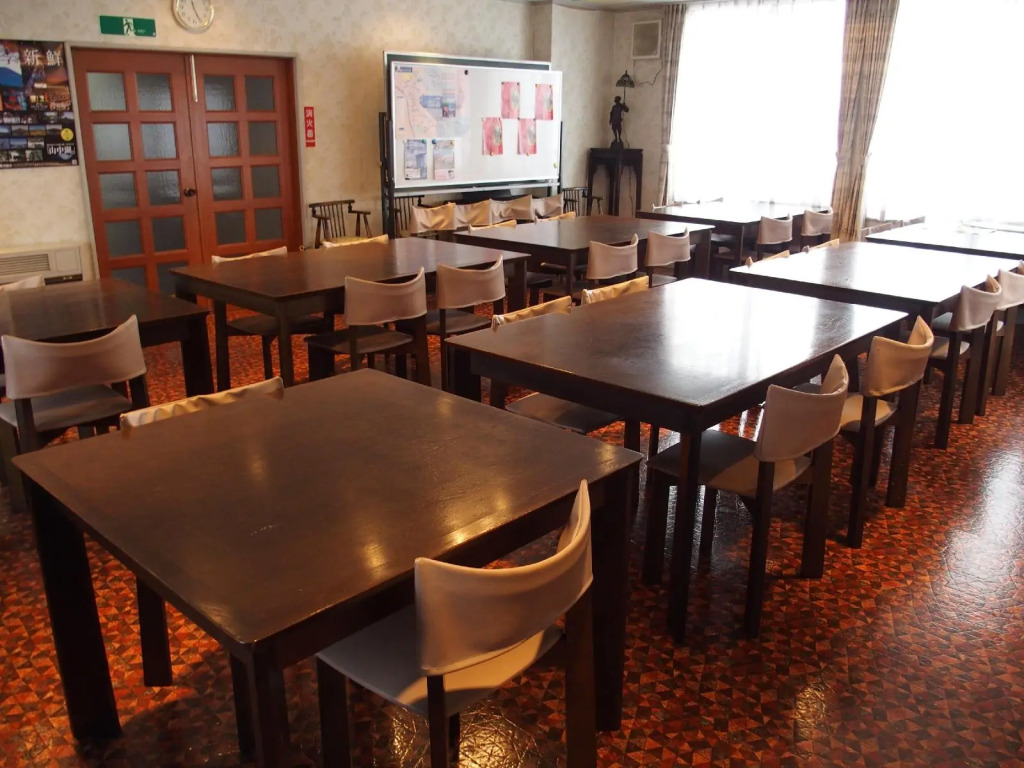 Guest House HIIRAGI