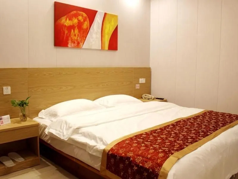 Shell Shanghai Yangpu District Shuangyang Road Hotel