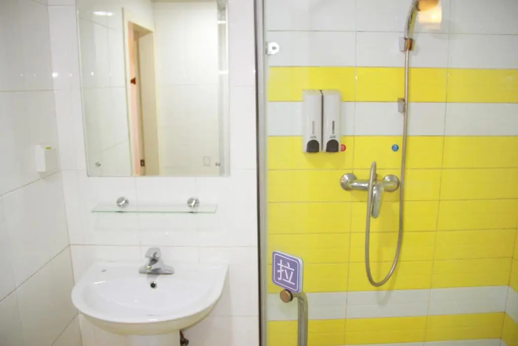 7 Days Inn Wuhan Shifu Branch