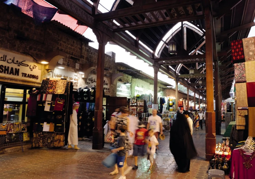 Отель Avani Deira Dubai