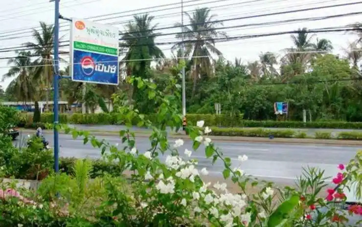 Baan Pud Duj Pien