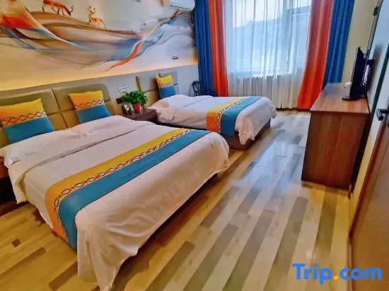 Kerry Hotel (Xingang City)