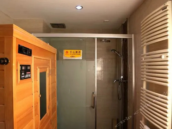 Nyingtri Yushanfu Hotel