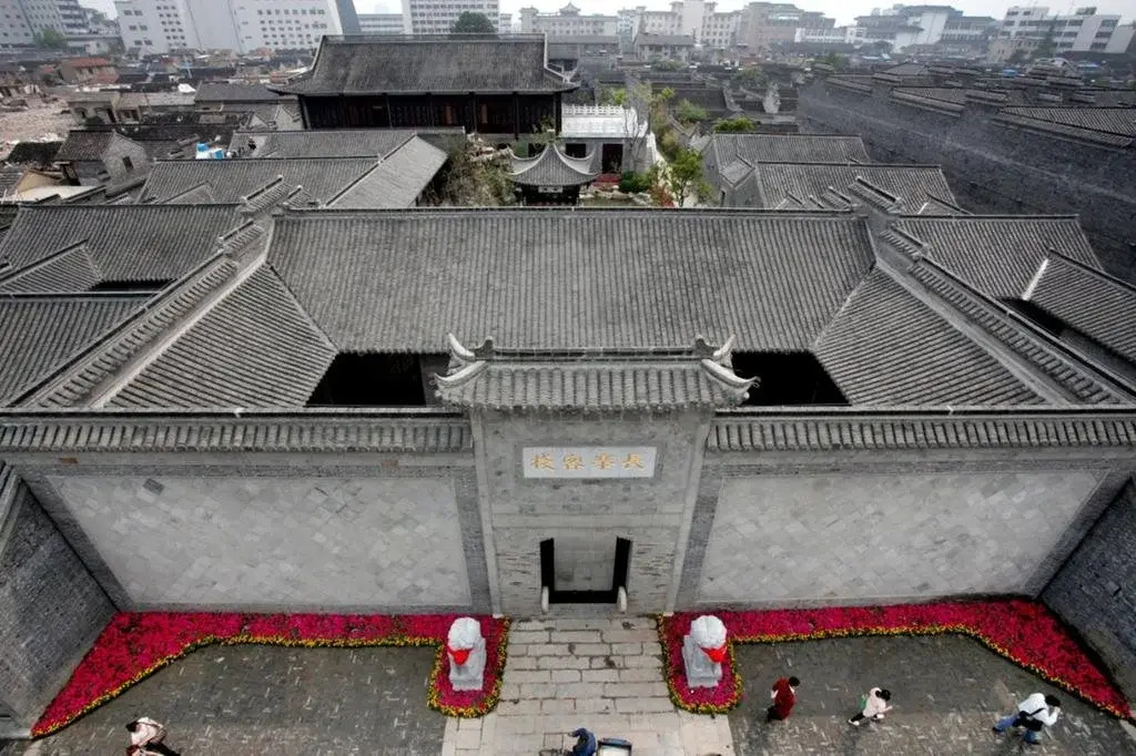 Yangzhou Centre & Residence