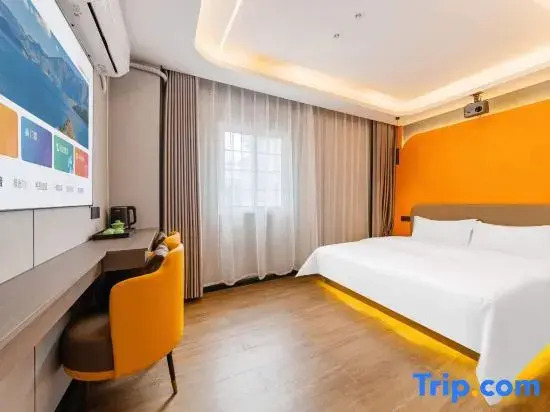 Roman Holiday Inn (Shantou Small Park)