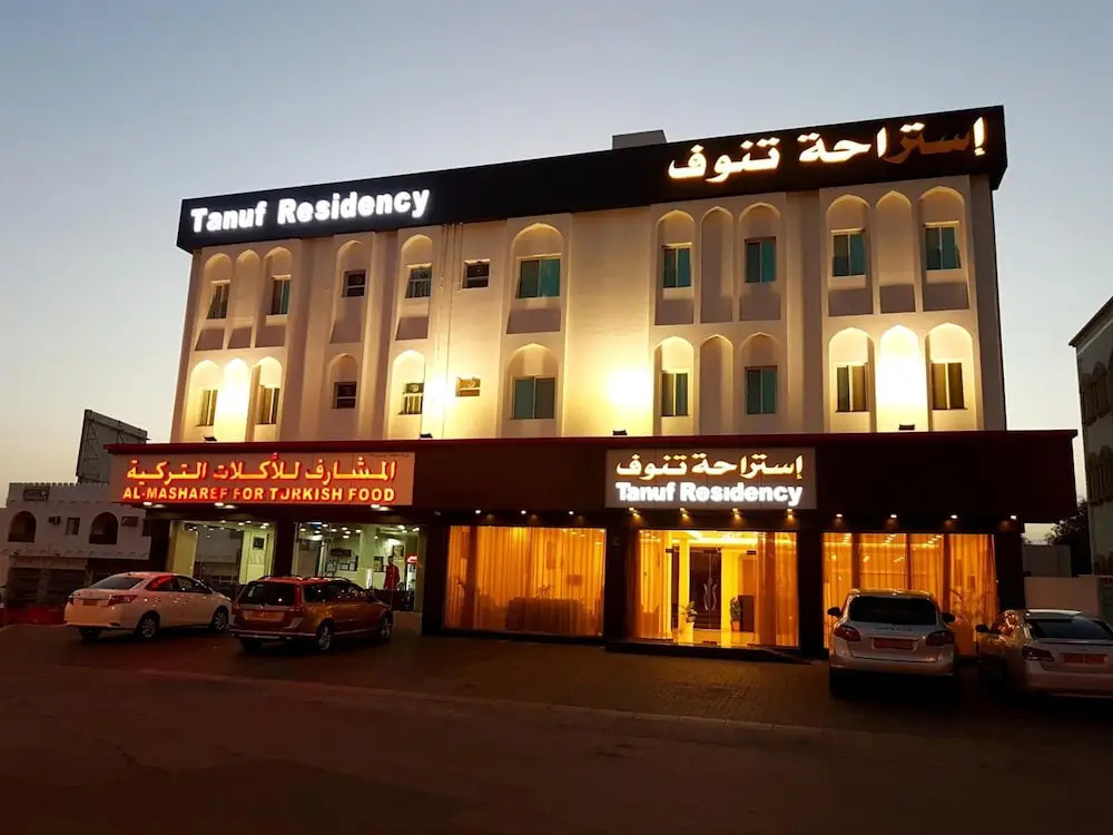 Tanuf Residency Hotel