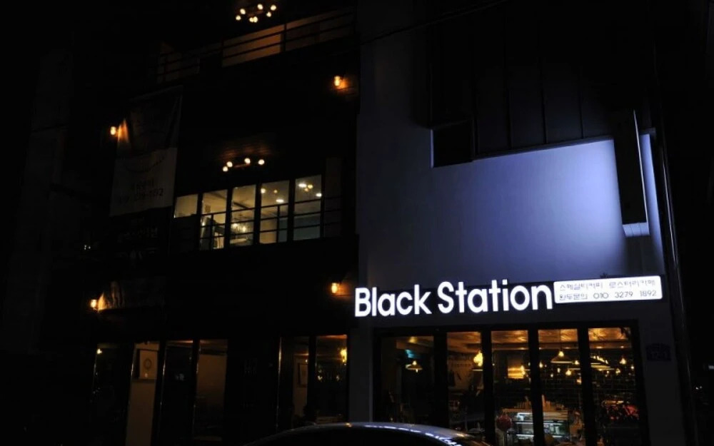 Sokcho White Station Pension