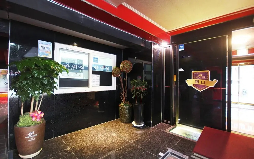 Jinju Cozy Air Hotel Jinjuseong Branch