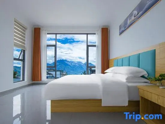 Qingxishan Hotel (Gucheng District No.1 High School)
