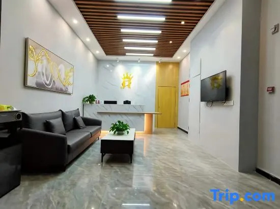 Nanchang Xiyue Loft Homestay (Xinjian Wuyue Plaza)