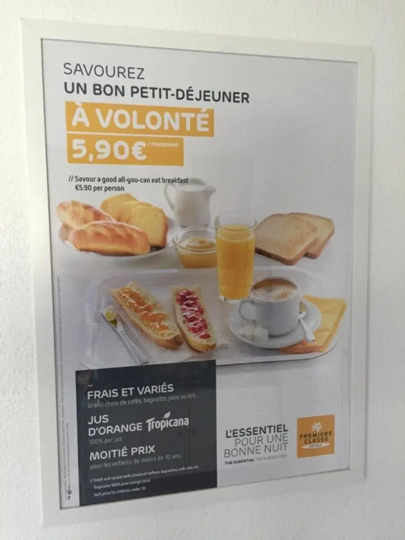 Premiere Classe Saint Malo CHAMBRES RENOVEES
