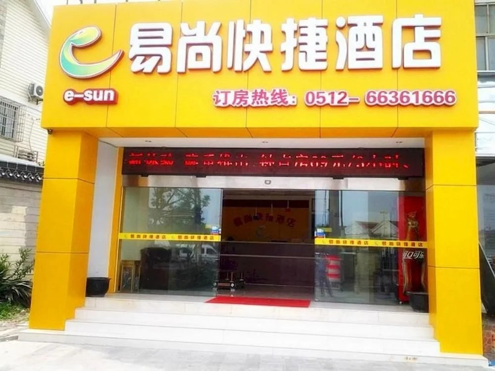 Suzhou E-sun Hotel