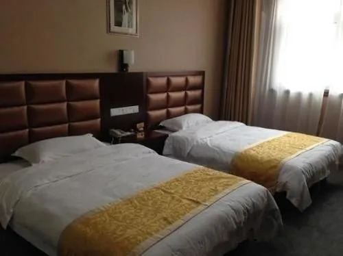 Xingyang Guoren Holiday Hotel