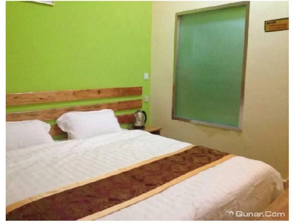 Ruchang Express Inn