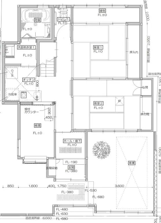Kiyomizuan 清水庵 車庫2台可 ビフォアアフターの匠 坂田基禎さん改築の京町家