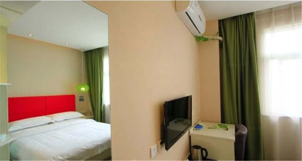 Dianliandian Inn Jining Branch