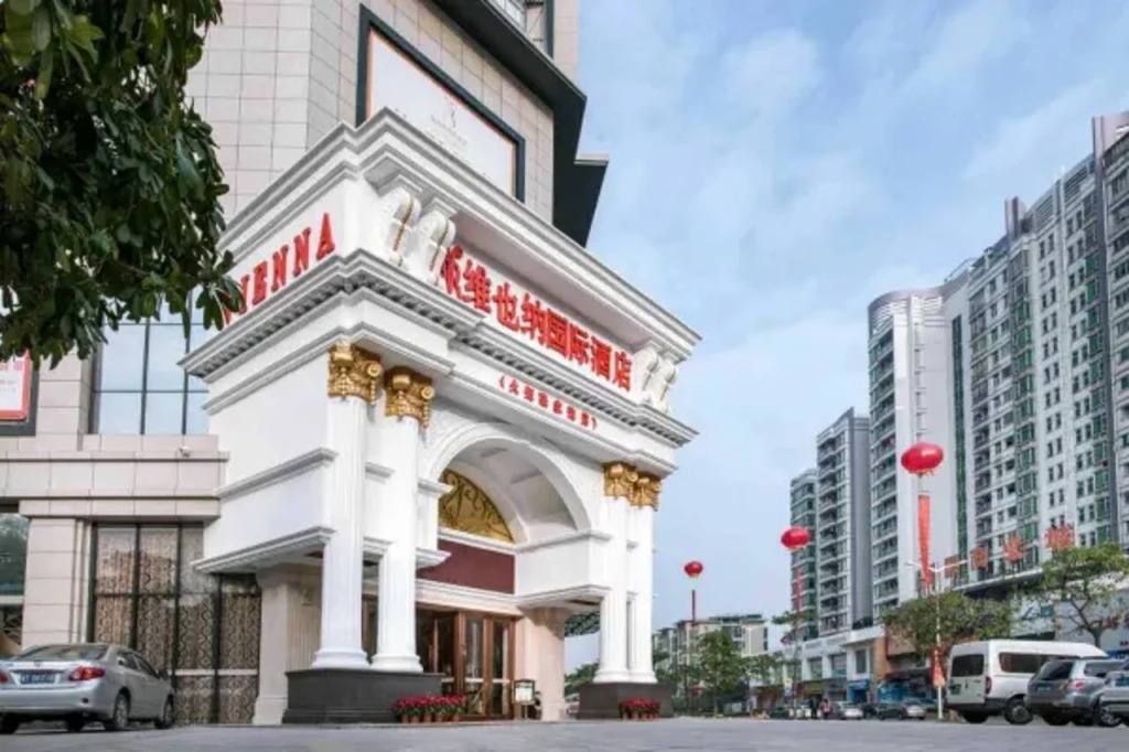 Vienna International Hotel