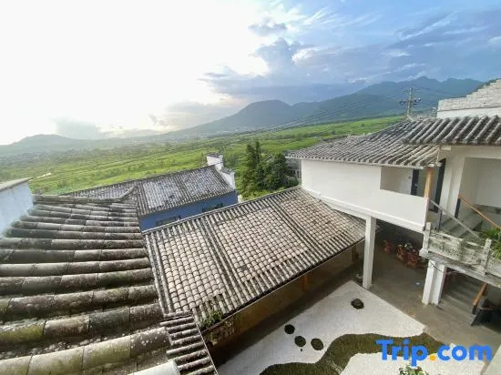 Yiweidu Inn