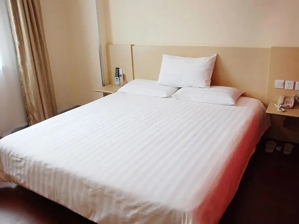 Hanting Express Hotel Tianjin Xiawafang
