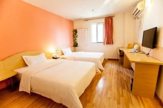 7 Days Inn Zibo Linzi Tianqi Road Qinayingcheng Branch