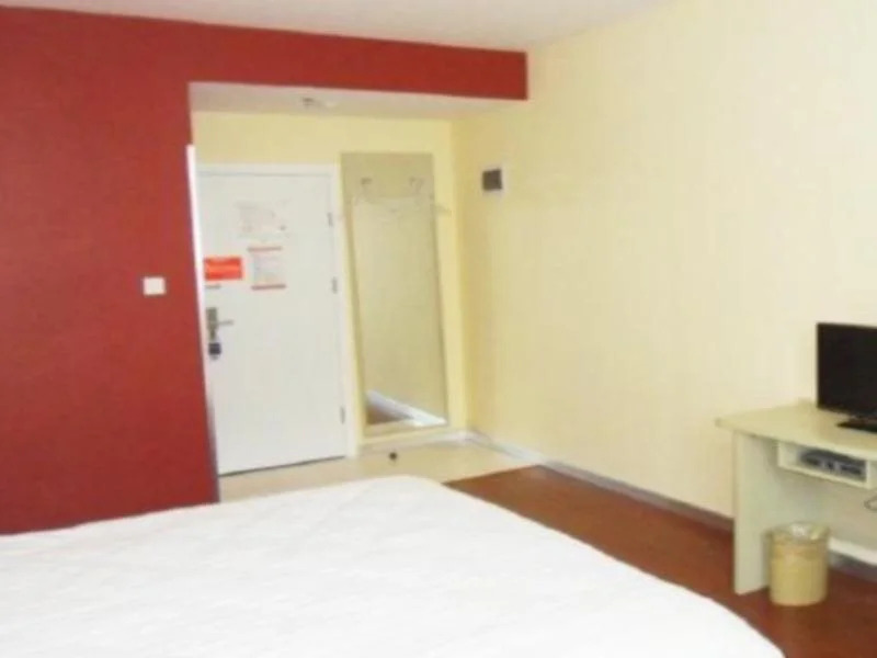 Hanting Shangrao Ctr. Sq
