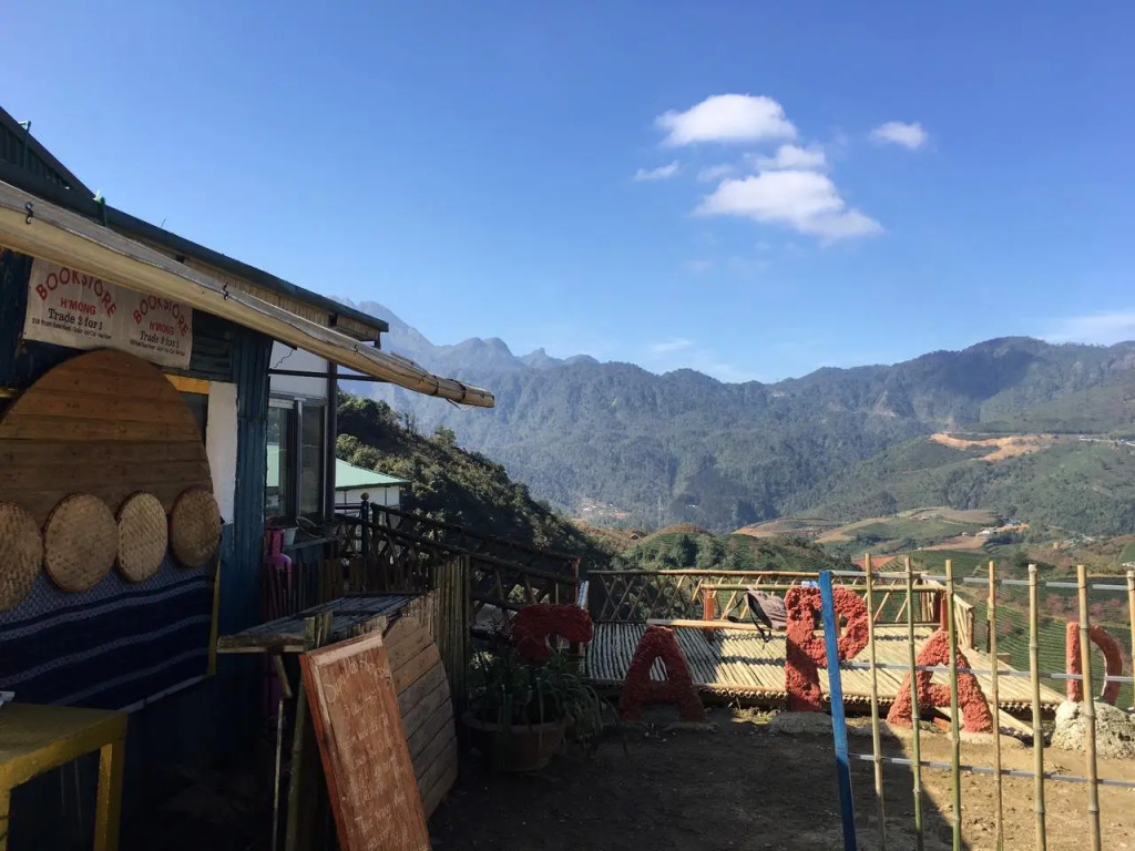 Dao Homestay