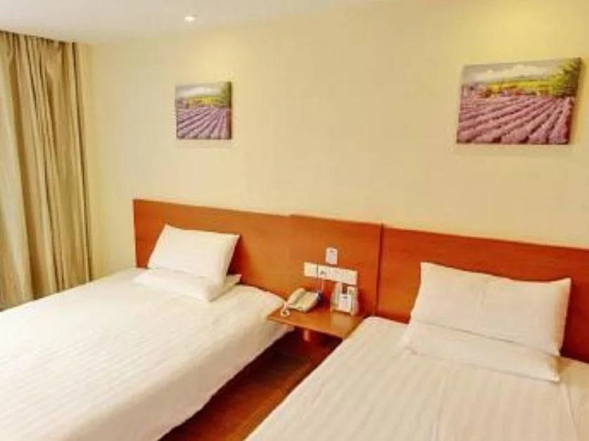 Hanting Hotel Wenhuagong