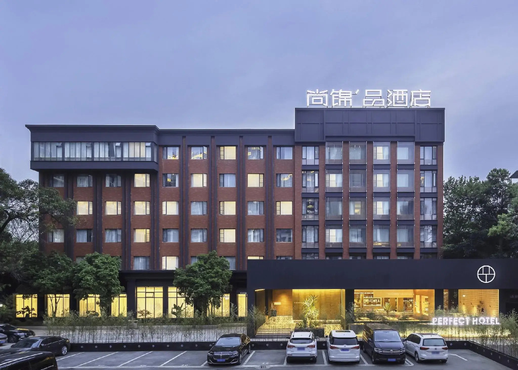 Shangjin Jade Hotel