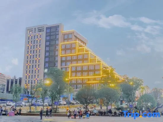 Moyun Hotel